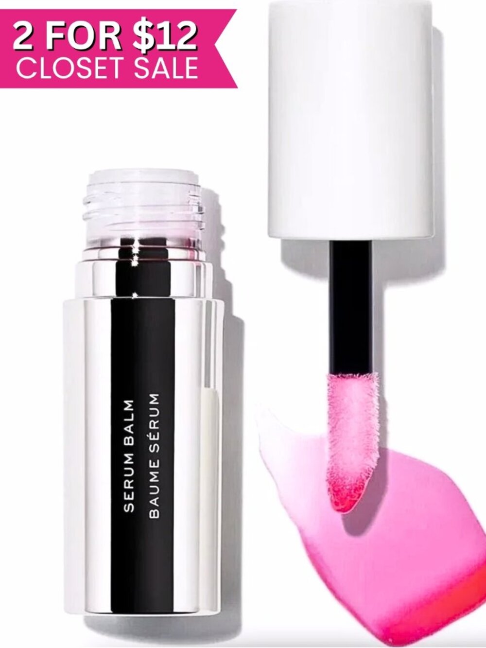 MAKE Serum Lip Stain Balm Gloss Intense Pink Cerise FULL SIZE NIB Hydrating